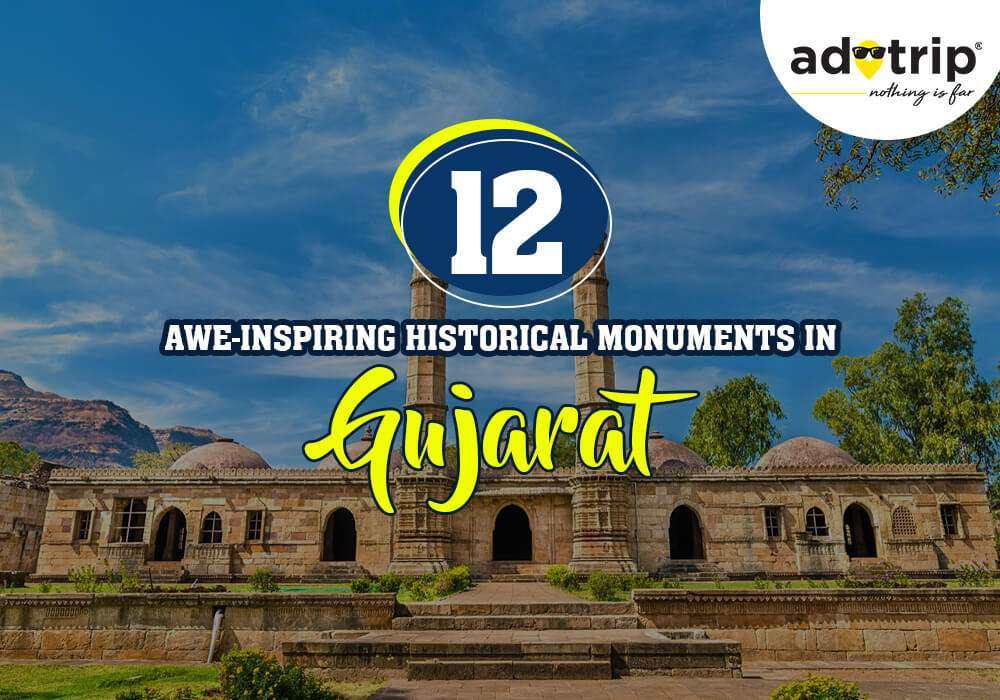 monuments in gujarat